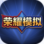 https://static.down8818.com/uploads/20260716/6a589d75941e30.22273065.png