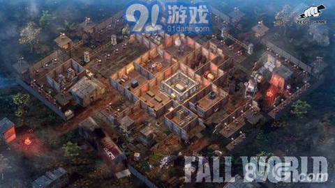 陨落世界图3