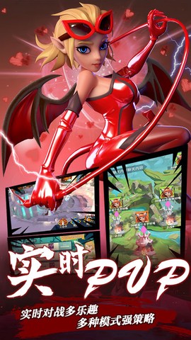 希维尔战纪图1