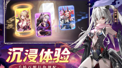 幻星牌图1