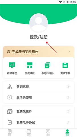 格木教育[图3]