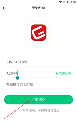 格木教育[图4]