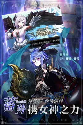 王者战绩图3