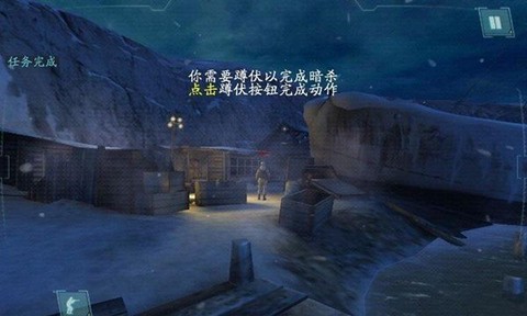 使命召唤突击队[图1]