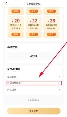 作业帮扫一扫答题安卓版[图1]