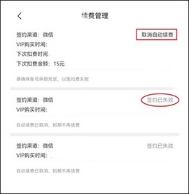 作业帮扫一扫答题安卓版[图2]