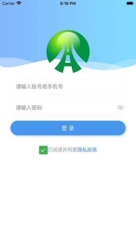 督驿阁图2