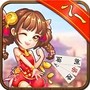 广西八一字牌