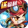 爆裂三国