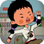 逃跑吧王蓝莓