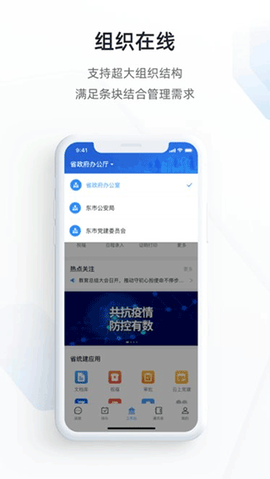 郑政钉图1