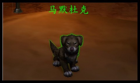 魔兽世界[图6]