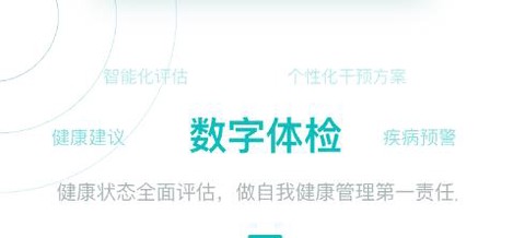 大专家[图1]