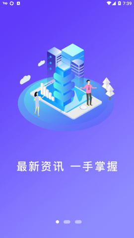 项城云图1