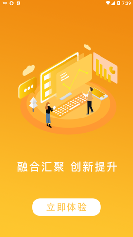 项城云图3