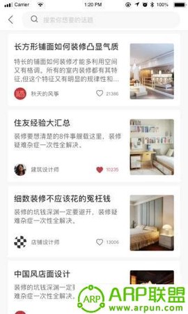 百城福图3