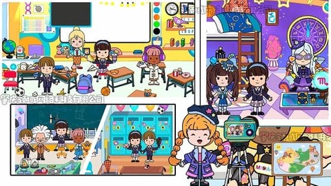 托卡小镇新生世界[图1]