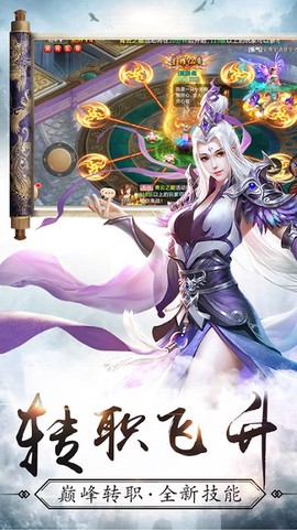 剑雨幽魂[图2]