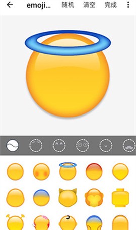 Emoji表情贴图[图2]