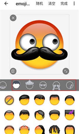 Emoji表情贴图[图4]