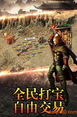 盛世连击[图1]