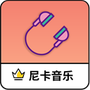 https://static.down8818.com/uploads/20260717/6a59a194646109.09070550.png