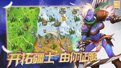 要塞纪元[图2]