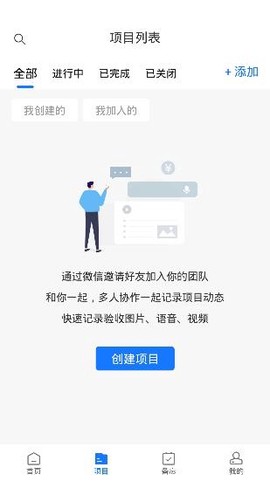 装小记[图3]