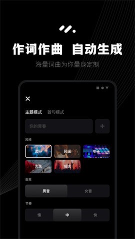 小森唱图3