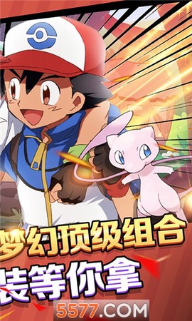 放置小精灵[图1]