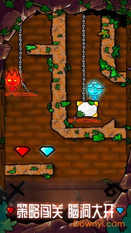 森林冰火人：勇闯森林神庙图2