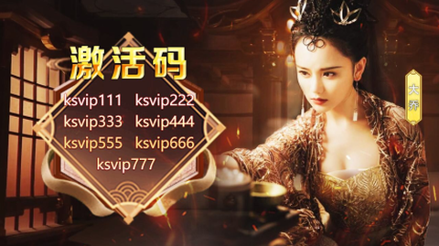 三国猎艳史中文版[图2]