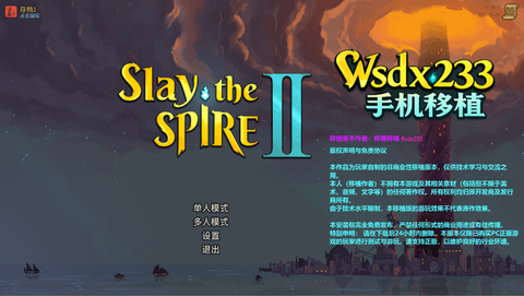 放置公主图2
