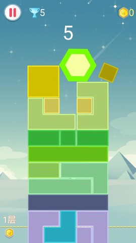 平衡下落图3