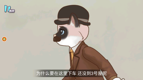 犯罪空间图1