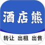 酒店熊