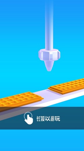 完美奶油[图1]