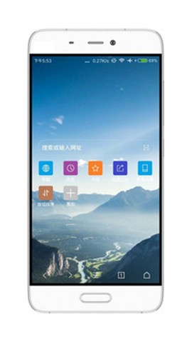 荟萃浏览器[图1]