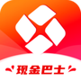 微信