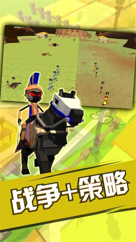火柴人联盟战争图2