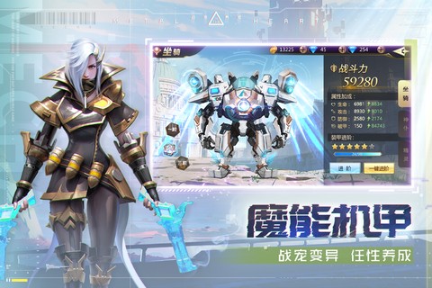 混沌起源[图1]