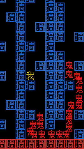 迷宫大挑战图1