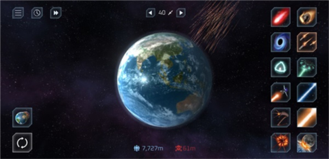 行星破坏模拟器[图2]