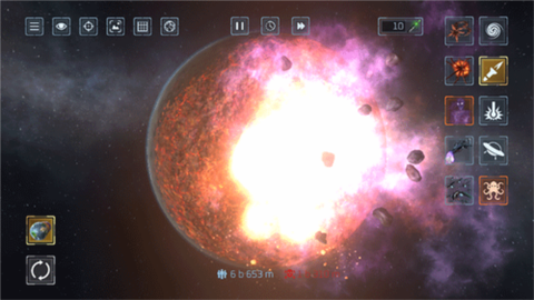 行星破坏模拟器[图5]