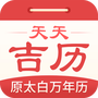 https://static.down8818.com/uploads/20260717/6a59c7f7190889.38362438.png