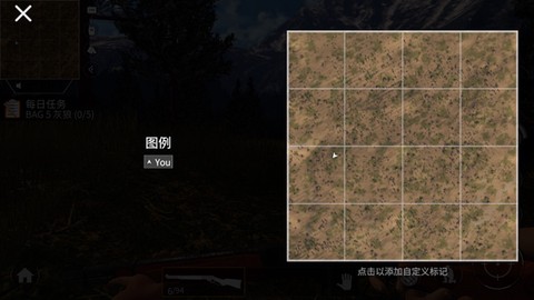 美国射手[图5]