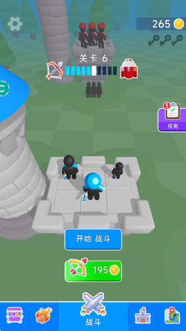传奇弓箭手图1