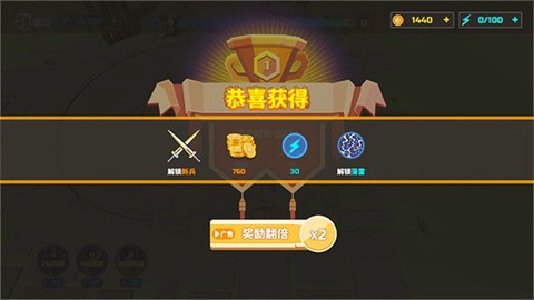 全面战争模拟[图1]