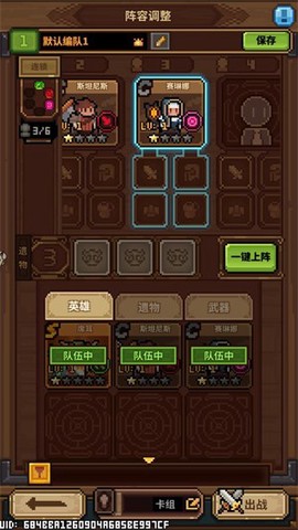 魔女小卡[图4]