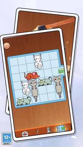 就是要解压图3